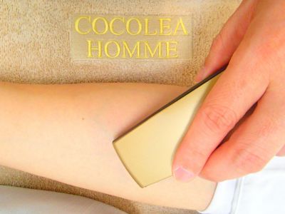 両乳輪周りの冷却・施術